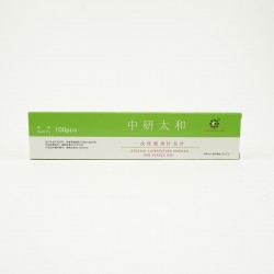 0,40 x 125 mm - pak. po 10 szt. bez prowadnic - igły do akupunktury