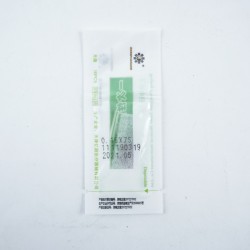 0,16 x 7 mm - pak. po 10 szt. z prowadnicą - igły do akupunktury
