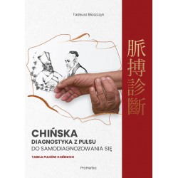 Chińska diagnostyka z pulsu do samodiagnozowania się