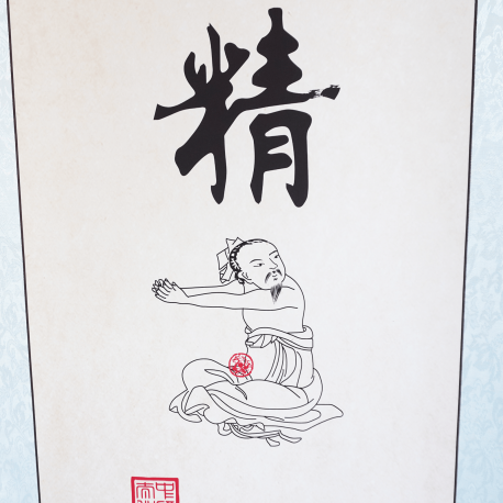 Plakat - Chiński znak Jing - 50 x 134 cm