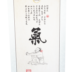 Plakat - Chiński znak Qi - 50 x 134 cm