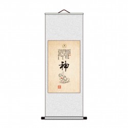 Plakat - Chiński znak Shen - 50 x 134 cm