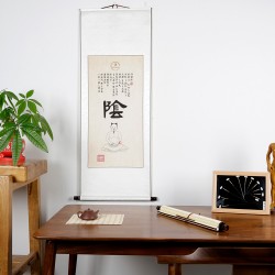 Plakat - Chiński znak Yin - 50 x 134 cm