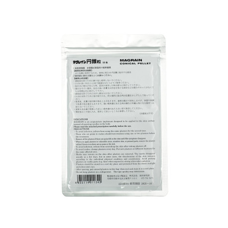 Accu Patch - pellet stożkowy magrains do naklejania - 50 szt.