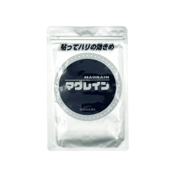 Accu Patch - pellet stożkowy magrains do naklejania - 50 szt.